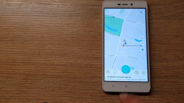 Обновление 2.0.8 Где засады ГАИ в 2019? Антирадар, ДПС детектор и чат с водителями в любом радиусе! смотреть онлайн