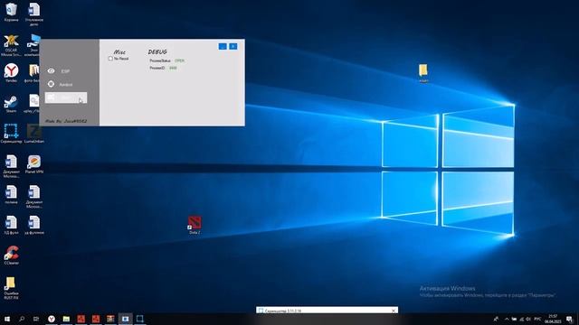 Приватный Макрос для Rust legacy работает АБСОЛЮТНО на всех серверах 06.04.2023 проверенно лично смотреть онлайн