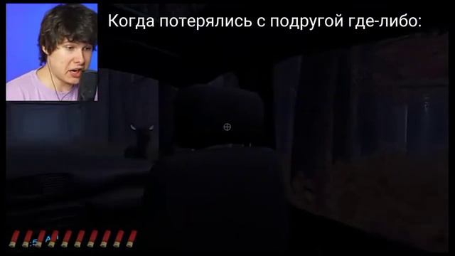 Как не удивительно, мем с Виндяем #windy31 смотреть онлайн