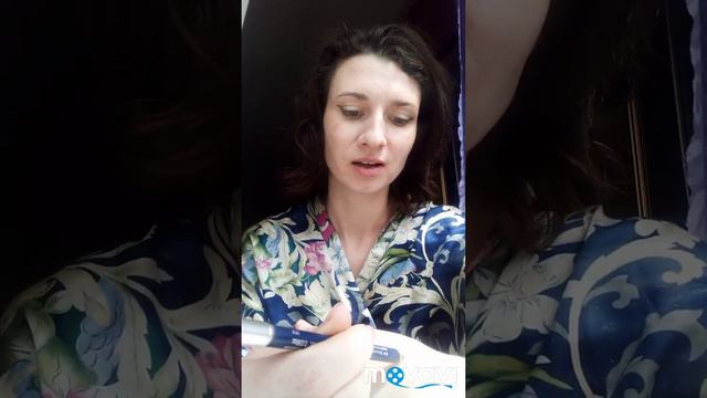 Декоративная косметика BIOSEA смотреть онлайн