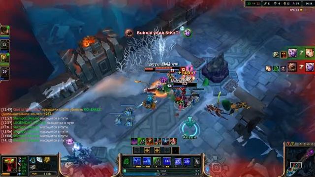 League of Legends Арам смотреть онлайн