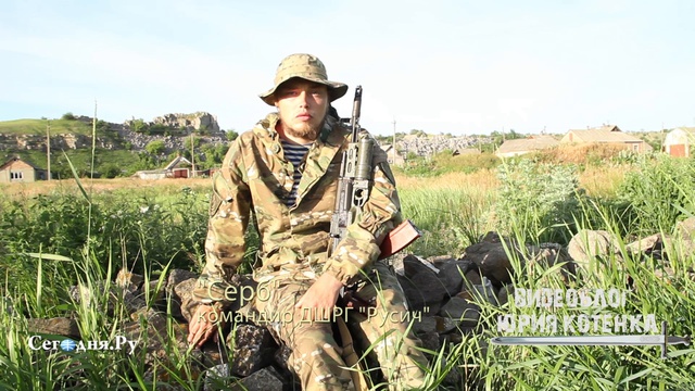 ДШРГ "РУСИЧ": ОПЫТ ПРИМЕНЕНИЯ В ДОНБАССЕ смотреть онлайн