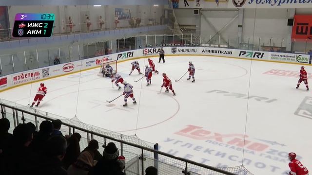 04.11.2022 Ижсталь - АКМ 5:2 смотреть онлайн
