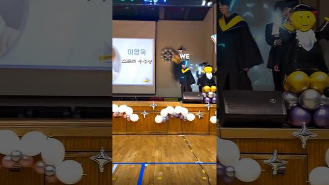 Ultimate Slick Back смотреть онлайн