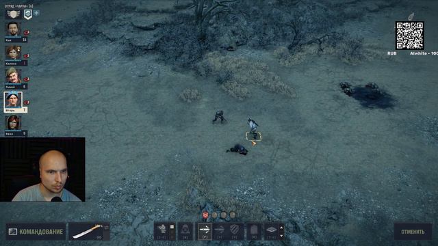 Переживаем предательство партии ⒼⓅ Jagged Alliance 3 #9 смотреть онлайн