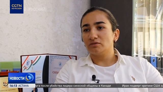 Глава делегации Таджикистана высоко оценила уровень подготовки Китая к спортивным играм смотреть онлайн