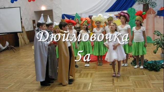 Ростов на Дону МОУ СОШ 99 смотреть онлайн