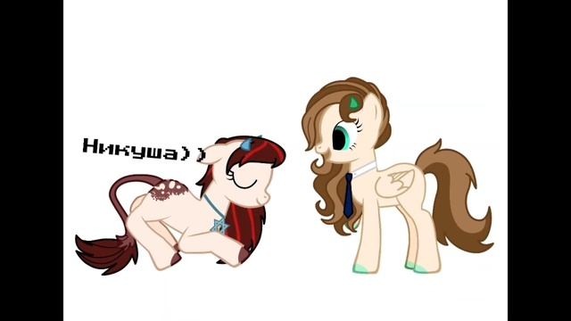 Meme - у меня много друзей. //любимкам моим. смотреть онлайн