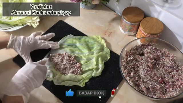 Голубцы қазақша рецепт. Ну очень вкусный ужин. Капустадан голубцы. смотреть онлайн