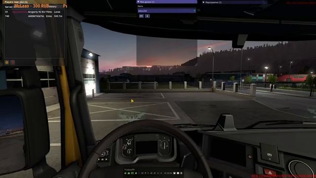 ETS 2 v.1.38 VTC.World , ProMods, Фрезерная машина 44 тонны ,палец ?Подпишись на канал смотреть онлайн