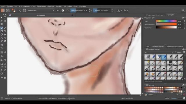 рисую в Krita смотреть онлайн