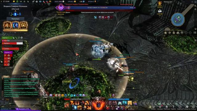 СТРИМ ✔️Lost Ark КОПЛЮ НА 10 КАМЕНЬ БЕРСЕРК 1585 , 1561, 1540 ОБЩЕНИЕ ЧИЛЛ ПРОХОЖДЕНИЕ РЕЙДОВ✔️ смотреть онлайн