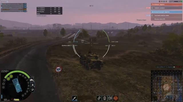 Armored Warfare смотреть онлайн