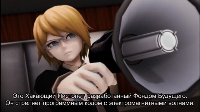 Danganronpa Another Episode  Пролог: часть 1 рус.суб.