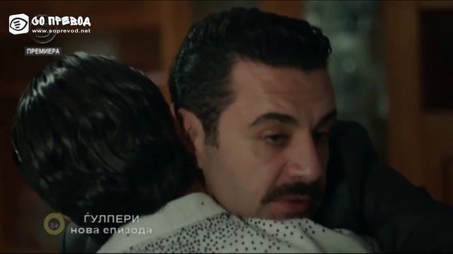 gjulperi 11 смотреть онлайн