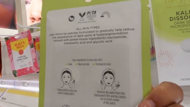 LETS GO HYGIENE SHOPPING AT TARGET| BODY CARE+FEMININE HYGIENE+ORAL CARE смотреть онлайн