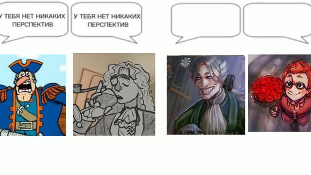 //Треллони и Смоллетт опять что-то не поделили😰//остров сокровищ// смотреть онлайн