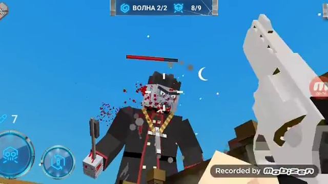 Прохождение игры the walking zombie:Dead city #1 смотреть онлайн