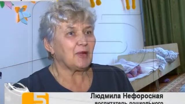 Воспитатель детдома смотреть онлайн