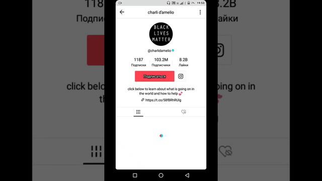 Как за 10 минут накрутить 1000 подписчиков в ТИК ТОК смотреть онлайн