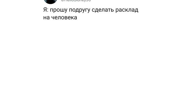 Дневная подборка мемов 820 смотреть онлайн