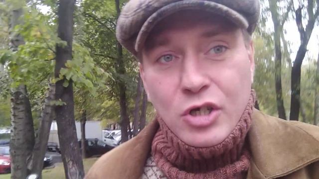 Бордюрная плитка и широкие тротуары. Кривая улыбка Каббалы и старины Люцифера смотреть онлайн