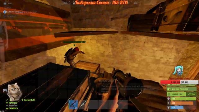 ВЫЖИВАЕМ НА КЛАССИКЕ С НУЛЯ..ТОПАЕМ К УСПЕХУ..RUST смотреть онлайн