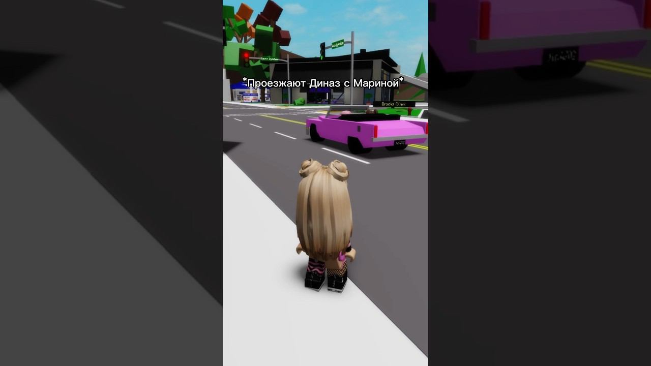 Как мне успеть?Остался только час…@d1naz02 #роблокс #игры #смешное #интересное смотреть онлайн