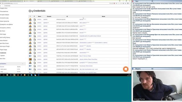 Вебинар «Использование Azure для развертывания сборочных серверов по запросу при разработке на 1С» смотреть онлайн