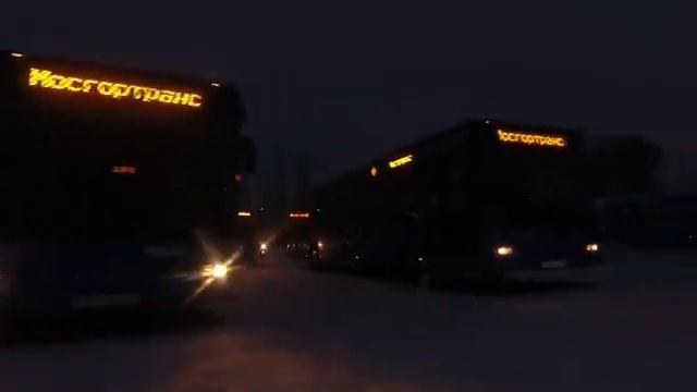 #adelechallenge Мосгортранс смотреть онлайн