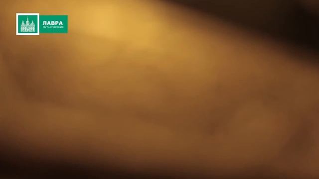 Торжество православия. О почитании икон смотреть онлайн