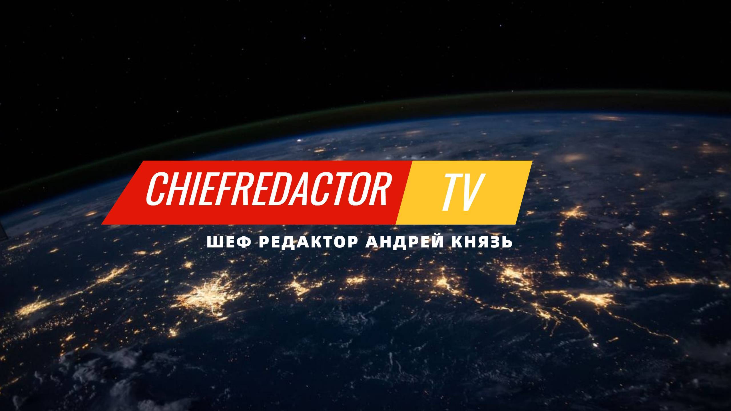 Летим на Bora Bora:)