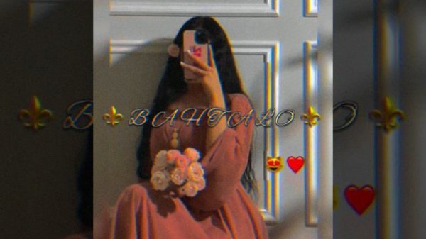 ⚜️🔥ЦЫГАНСКАЯ ПЕСНЯ 2024.г.⚜️ДЛЯ ТАНЦЕВ И ВИСЕЛИЯ👏🏾💥(ВЫ ОБЯЗАНЫ ПОСМОТРЕТЬ ЭТО ВИДИО!😇❤️)🔥⚜️