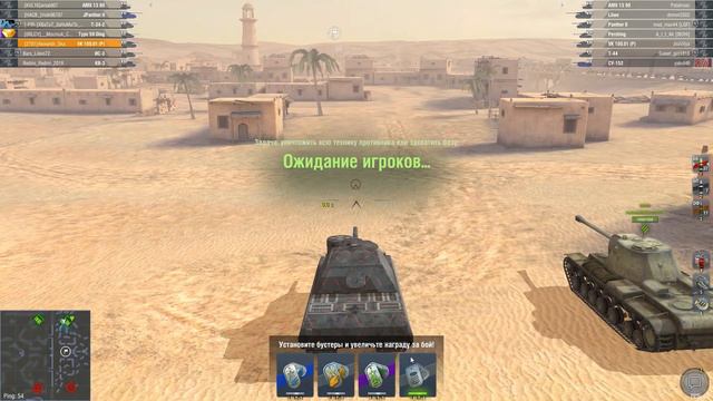 WoT BLITZ - СУ-100 и VK 100.01 (P) ГЕЙМПЛЕЙ смотреть онлайн