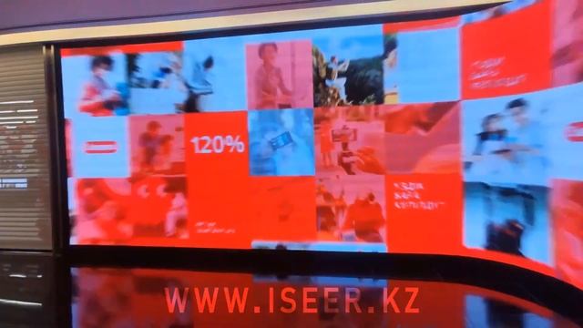 Изогнутый светодиодный экран Sulpak Esentai смотреть онлайн