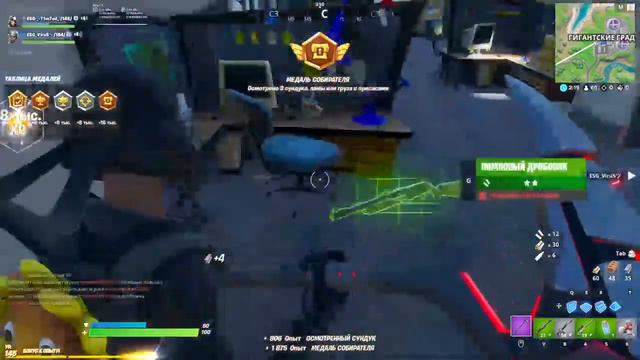 СТРИМ ПО ФОРТНАЙТ 2 День На Клавиатуре смотреть онлайн