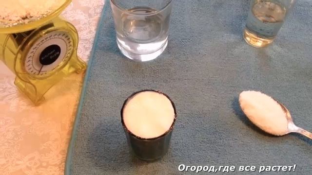 Лучший рецепт лечо из болгарского перца.mp4 смотреть онлайн