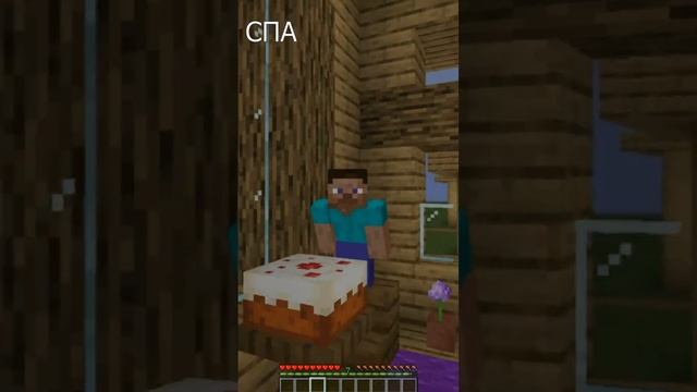 Я ПЫТАЮСЬ ПОЗВАТЬ ОФИЦИНТА МАЙНКРАФТ! #shorts #minecraft #майнкрафт #игры #а4 #subscribe #recipe смотреть онлайн