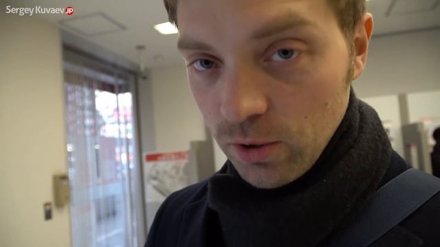 Как получить скидку в японском магазине электроники смотреть онлайн