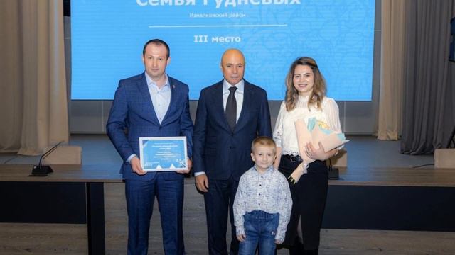 Измалковское ТВ выпуск № 36 смотреть онлайн