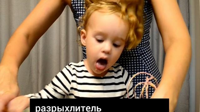 Быстрые банановые кексы. смотреть онлайн