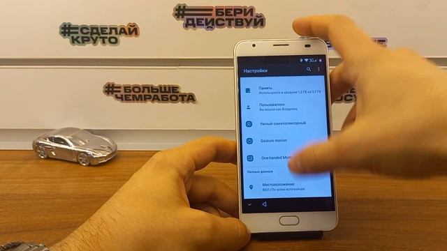 FRP Bypass Ulefone!Сброс аккаунта Google Ulefone Power 2.Обход блокировки!Удалить аккаунт!Android 7