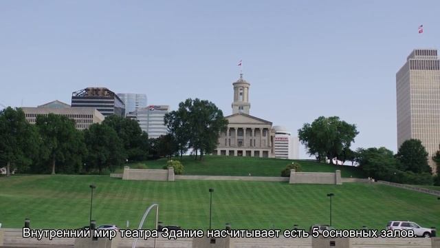 Сиднейский театр - визитная карточка Австралии смотреть онлайн