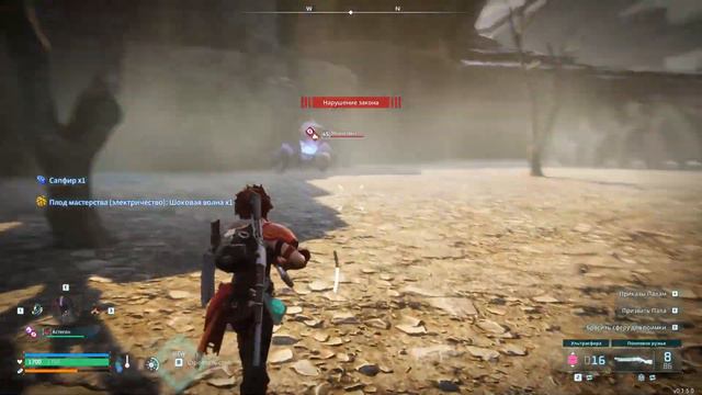 ОБНОВЛЕНИЕ PALWORLD! ГОТОВИМСЯ К БИТВАМ! | PALWORLD #40