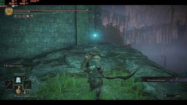 Elden Ring прохождение за самурая (60fps) Ver 1.09. регион Озёрная Лиурния стрим # 68 смотреть онлайн