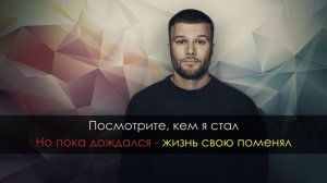 Макс Корж - Амстердам(караоке)