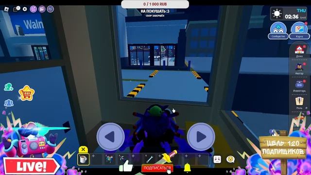 Играем в Roblox Livetopia // Next RP стрим // ГОВОРИМ // Играем с подпищиками в роблокс // ОЦЕНКА смотреть онлайн