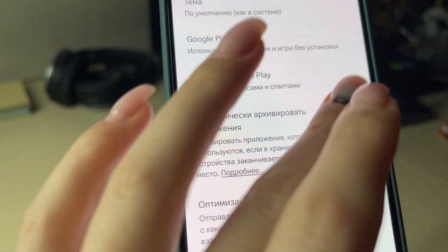 Как УВЕЛИЧИТЬ ПАМЯТЬ на своем смартфоне? ❗️Новая полезная НАСТРОЙКА от GOOGLE❗️ смотреть онлайн