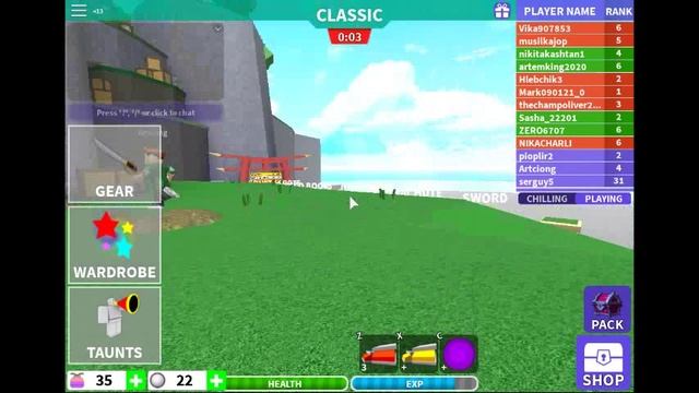 roblox 9 серия смотреть онлайн