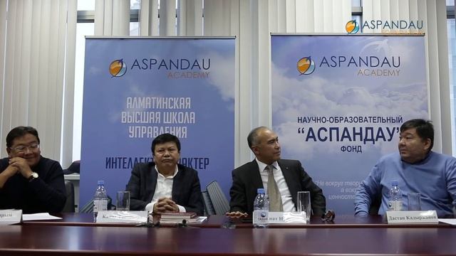 Think Tank Club Aspandau №11 Латинизация казахского алфавита смотреть онлайн